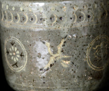 画像をギャラリービューアに読み込む, 通次廣 狂言袴茶盌