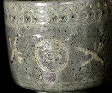 画像をギャラリービューアに読み込む, 通次廣 狂言袴茶盌