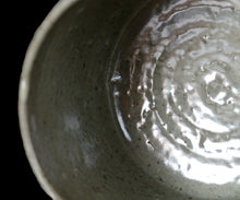 画像をギャラリービューアに読み込む, 通次廣 狂言袴茶盌