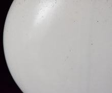 画像をギャラリービューアに読み込む, 森岡由利子 白磁扁壺