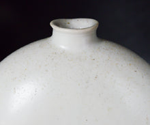 画像をギャラリービューアに読み込む, 森岡由利子 白磁扁壺