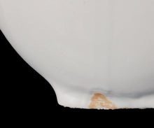 画像をギャラリービューアに読み込む, 森岡由利子 白磁扁壺