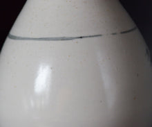 画像をギャラリービューアに読み込む, 森岡由利子 白磁染付花瓶