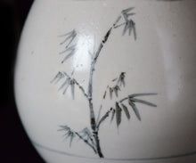 画像をギャラリービューアに読み込む, 森岡由利子 白磁染付花瓶