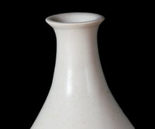 画像をギャラリービューアに読み込む, 森岡由利子 白磁染付花瓶