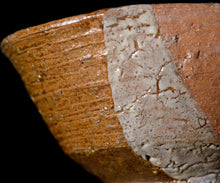 画像をギャラリービューアに読み込む, 通次廣 片身替伊羅保茶盌