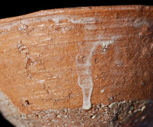 画像をギャラリービューアに読み込む, 通次廣 片身替伊羅保茶盌