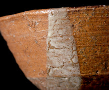 画像をギャラリービューアに読み込む, 通次廣 片身替伊羅保茶盌