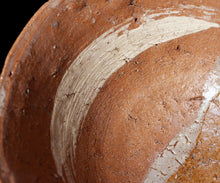 画像をギャラリービューアに読み込む, 通次廣 片身替伊羅保茶盌