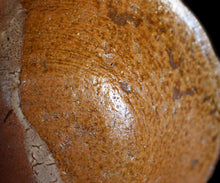 画像をギャラリービューアに読み込む, 通次廣 片身替伊羅保茶盌