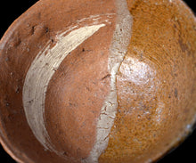 画像をギャラリービューアに読み込む, 通次廣 片身替伊羅保茶盌