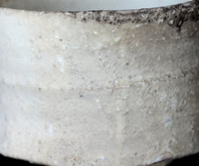 画像をギャラリービューアに読み込む, 竹下鹿丸 幽白磁茶盌