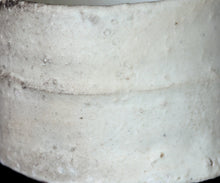 画像をギャラリービューアに読み込む, 竹下鹿丸 幽白磁茶盌