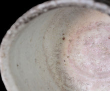 画像をギャラリービューアに読み込む, 竹下鹿丸 幽白磁茶盌