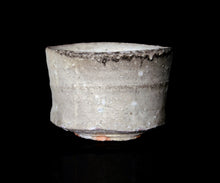 画像をギャラリービューアに読み込む, 竹下鹿丸 幽白磁茶盌