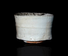 画像をギャラリービューアに読み込む, 竹下鹿丸 幽白磁茶盌