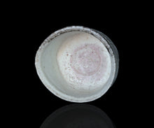 画像をギャラリービューアに読み込む, 竹下鹿丸 幽白磁茶盌