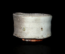 画像をギャラリービューアに読み込む, 竹下鹿丸 相継幽白磁茶盌