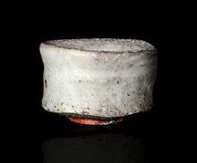 画像をギャラリービューアに読み込む, 竹下鹿丸 相継幽白磁茶盌