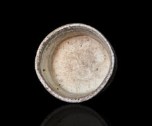 画像をギャラリービューアに読み込む, 竹下鹿丸 相継幽白磁茶盌