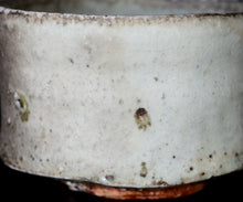 画像をギャラリービューアに読み込む, 竹下鹿丸 相継幽白磁茶盌