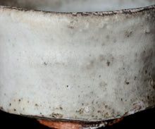 画像をギャラリービューアに読み込む, 竹下鹿丸 相継幽白磁茶盌