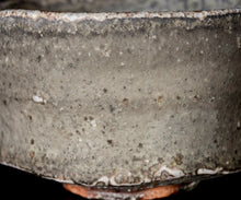 画像をギャラリービューアに読み込む, 竹下鹿丸 相継幽白磁茶盌