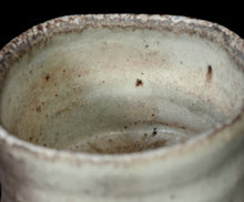 画像をギャラリービューアに読み込む, 竹下鹿丸 相継幽白磁茶盌