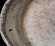 画像をギャラリービューアに読み込む, 竹下鹿丸 相継幽白磁茶盌