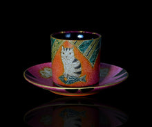 画像をギャラリービューアに読み込む, 伊藤北斗 釉刻色絵金銀彩 珈琲呑 -Cat-