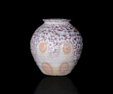 画像をギャラリービューアに読み込む, 竹下鹿丸 白磁壺