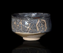 画像をギャラリービューアに読み込む, 金宗勲 鼡志野茶盌