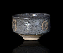 画像をギャラリービューアに読み込む, 金宗勲 鼡志野茶盌