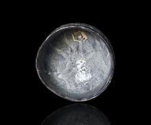 画像をギャラリービューアに読み込む, 金宗勲 鼡志野茶盌