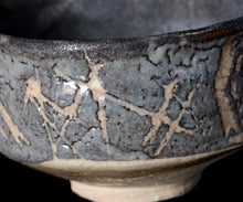 画像をギャラリービューアに読み込む, 金宗勲 鼡志野茶盌