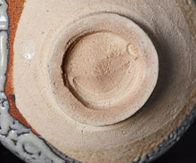 画像をギャラリービューアに読み込む, 金宗勲 鼡志野茶盌