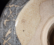 画像をギャラリービューアに読み込む, 金宗勲 鼡志野茶盌