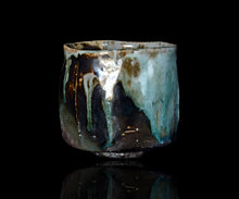 画像をギャラリービューアに読み込む, 金宗勲 鉄釉茶盌