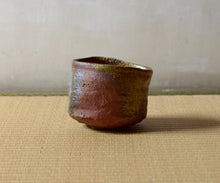 Load image into Gallery viewer, Shinjiro Aika Bizen chawan