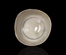 Load image into Gallery viewer, Keizo Fujita Beni-Annan Umae chawan