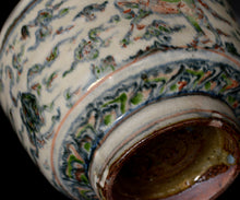 Load image into Gallery viewer, Keizo Fujita Beni-Annan Umae chawan