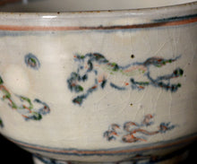 Load image into Gallery viewer, Keizo Fujita Beni-Annan Umae chawan