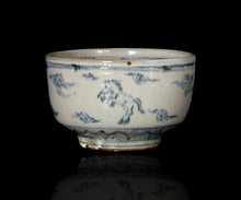Load image into Gallery viewer, Keizo Fujita Annan Cobalt Umae chawan