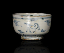 Load image into Gallery viewer, Keizo Fujita Annan Cobalt Umae chawan