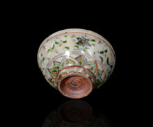 Load image into Gallery viewer, Keizo Fujita Beni-annan guinomi