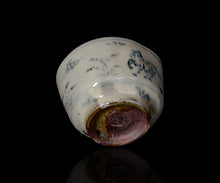 Load image into Gallery viewer, Keizo Fujita Annan Cobalt Umae guinomi