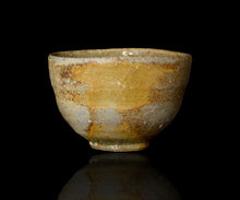 画像をギャラリービューアに読み込む, 三藤るい 青唐津茶碗 銘「金糸雀」