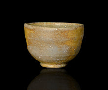 画像をギャラリービューアに読み込む, 三藤るい 青唐津茶碗 銘「金糸雀」
