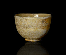 画像をギャラリービューアに読み込む, 三藤るい 青唐津茶碗 銘「金糸雀」