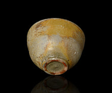 画像をギャラリービューアに読み込む, 三藤るい 青唐津茶碗 銘「金糸雀」